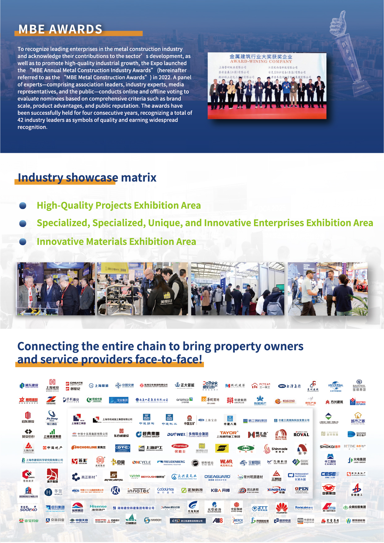 The 5th Asia Metal Building Expo 2026 - Brochure -MBE-04.jpg