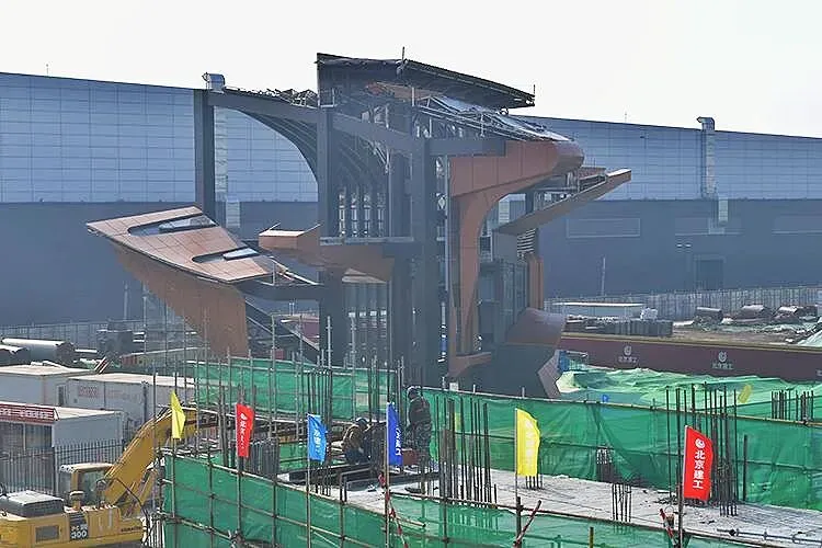 【钢结构·工程】总投资137亿元,新国展二期建设项目全面复工,顺义这个大项目最新进展披露!(图4) 图片