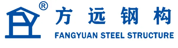 【展商推荐】上海方远钢结构有限公司(图1) 图片