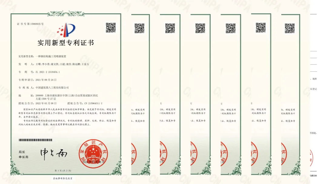 破茧成蝶!台州机场项目钢结构工程全面封顶(图4) 图片