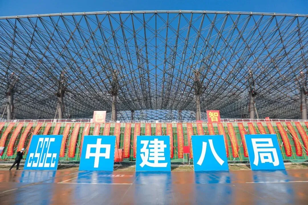 创山东省三项纪录!临沂启阳机场新航站楼屋面钢网架顺利合拢(图10) 图片