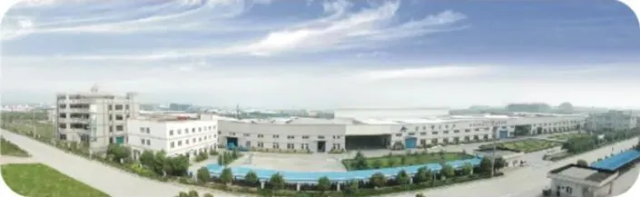 上海美坚克实业有限公司(图1) 图片