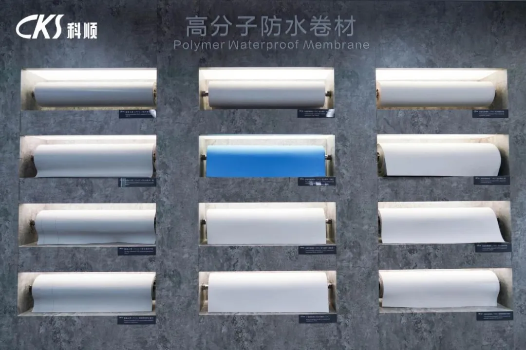 科顺防水科技股份有限公司(图9) 图片