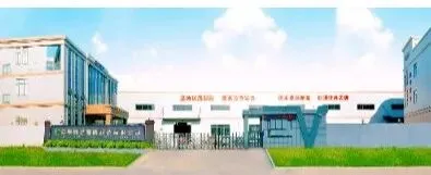 广东跨标建筑科技有限公司(图2) 图片