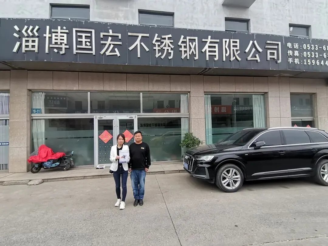 【MBE地推活动第三期】深入产业集群,深挖终端需求,亚洲金属建筑展招展、邀约双重出击!(图2) 图片