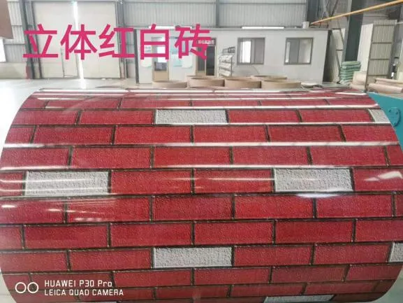 【展商推荐】山东富洋新材料有限公司(图2) 图片