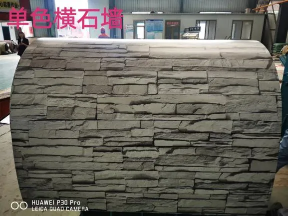 【展商推荐】山东富洋新材料有限公司(图4) 图片