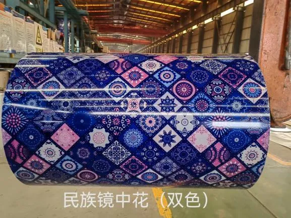 【展商推荐】山东富洋新材料有限公司(图5) 图片