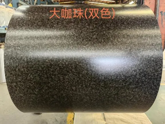 【展商推荐】山东富洋新材料有限公司(图6) 图片