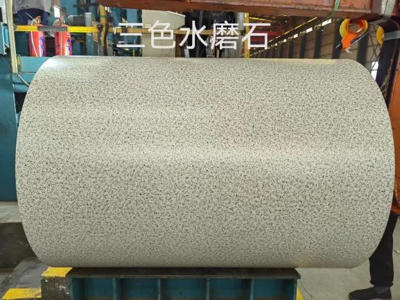 【展商推荐】山东富洋新材料有限公司(图7) 图片