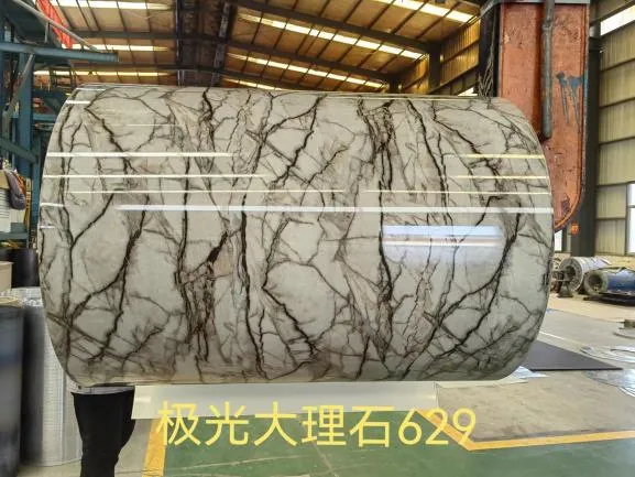 【展商推荐】山东富洋新材料有限公司(图8) 图片