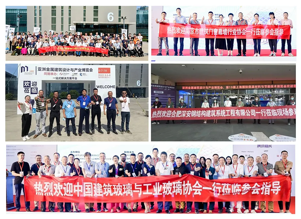 MBE正式开启组团通道,打通中外商贸的地域阻隔,推动国际金属建筑产业高质量发展!(图2) 图片