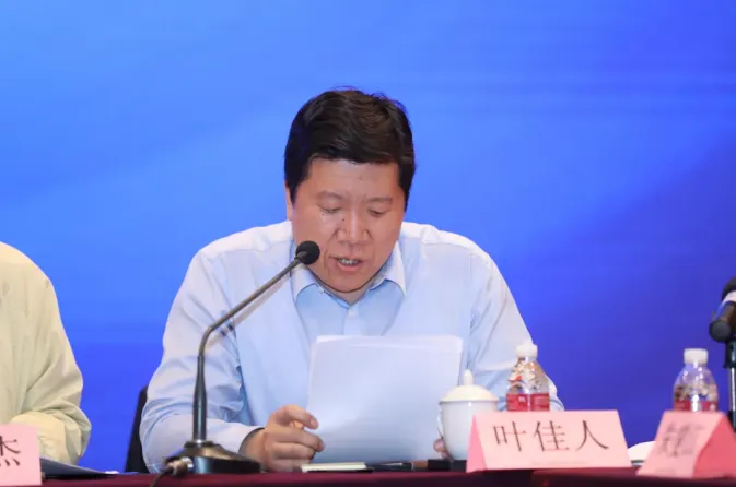 【展会通报之协会篇】记上海市金属结构行业协会领导指示MBE办展精神与金属围护专委会工作研讨(图7)