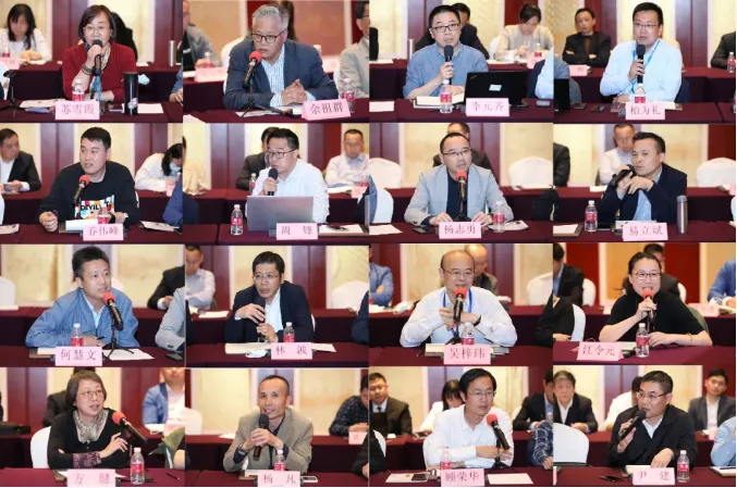 【展会通报之协会篇】记上海市金属结构行业协会领导指示MBE办展精神与金属围护专委会工作研讨(图9)