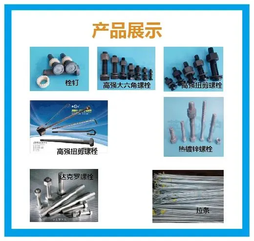 【品牌汇聚 钢构未来】MBE 2021首届亚洲金属建筑博览会，二期展商精彩大揭幕！(图14)