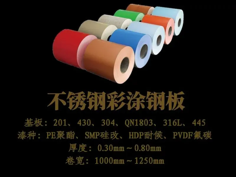 【品牌汇聚 钢构未来】MBE 2021首届亚洲金属建筑博览会，二期展商精彩大揭幕！(图10)