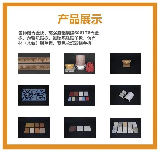 【品牌汇聚 钢构未来】MBE 2021首届亚洲金属建筑博览会，二期展商精彩大揭幕！(图12)
