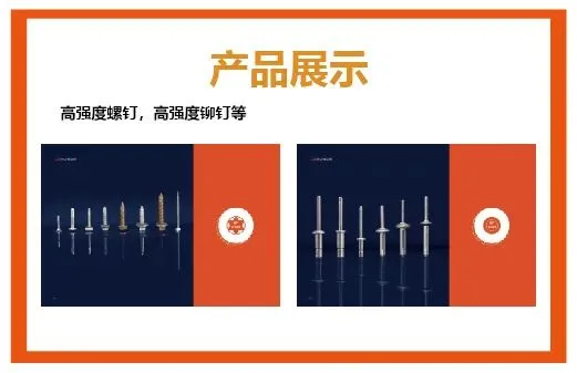 【品牌汇聚 钢构未来】MBE 2021首届亚洲金属建筑博览会，二期展商精彩大揭幕！(图16)