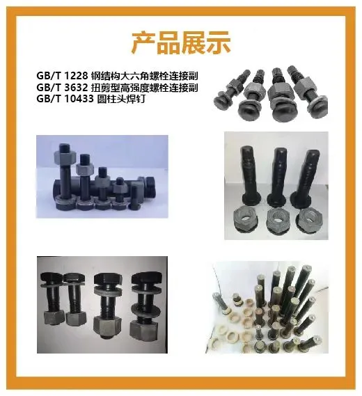 【品牌汇聚 钢构未来】MBE 2021首届亚洲金属建筑博览会，二期展商精彩大揭幕！(图20)