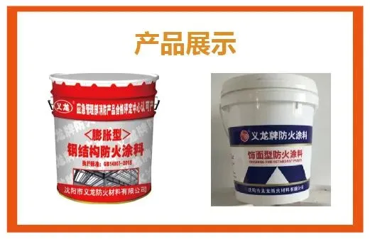 【品牌汇聚 钢构未来】MBE 2021首届亚洲金属建筑博览会，二期展商精彩大揭幕！(图24)