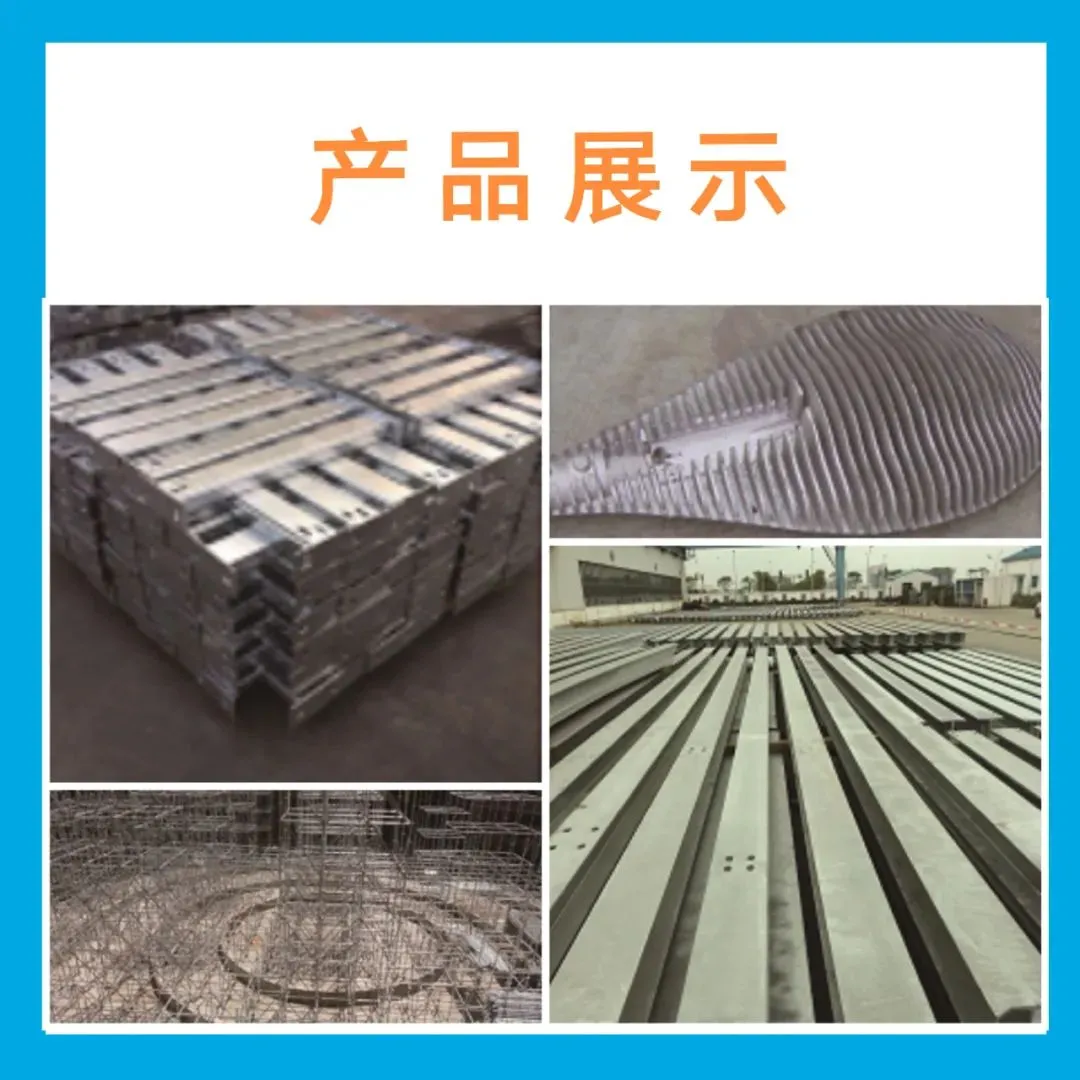 【品牌汇聚 钢构未来】MBE 2021首届亚洲金属建筑博览会，二期展商精彩大揭幕！(图26)