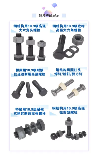 【创新展品展团】MBE 2021亚洲金属建筑博览会特色展区独家爆料!(图8) 【创新展品展团】MBE 2021亚洲金属建筑博览会特色展区独家爆料!(图8)