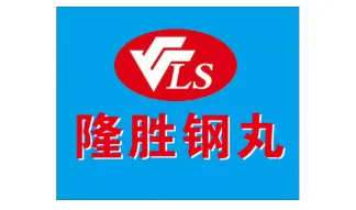 【创新展品展团】MBE 2021亚洲金属建筑博览会特色展区独家爆料!(图17) 【创新展品展团】MBE 2021亚洲金属建筑博览会特色展区独家爆料!(图17)