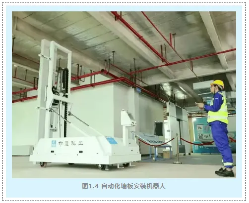厉害!20件装备,7大智能中心,12项核心技术让智慧城市更美好!(图5) 1-21091P9421Nb.png