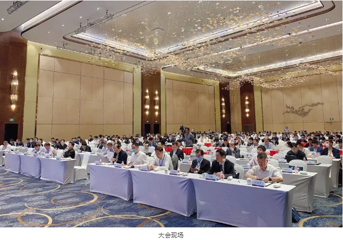 【协会资讯】2021中国钢结构大会暨中国钢结构协会八届三次理事会(扩大)会议在上海隆重召开(图3) 【协会资讯】2021中国钢结构大会暨中国钢结构协会八届三次理事会(扩大)会议在上海隆重召开(图3)