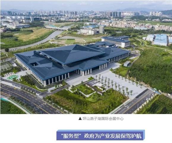 【行业资讯】高楼“搭积木”,装配式建筑构筑“深圳模式”(图4) 【行业资讯】高楼“搭积木”,装配式建筑构筑“深圳模式”(图4)
