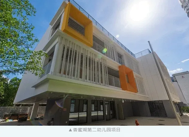 【行业资讯】高楼“搭积木”,装配式建筑构筑“深圳模式”(图8) 【行业资讯】高楼“搭积木”,装配式建筑构筑“深圳模式”(图8)